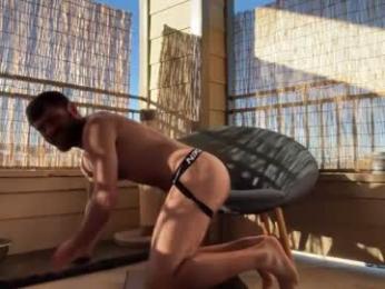 machinebumkelly webcam model stream image