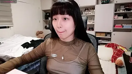 87wawa webcam model stream image