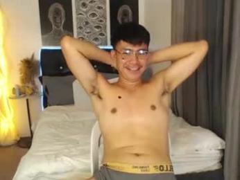 suckableprince webcam model stream image