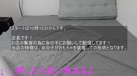 Hame_Niki webcam stripchat model stream image