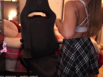 yours_anastasia webcam chaturbate model stream image