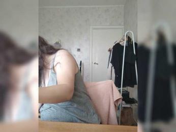 -uuuuu- webcam model stream image