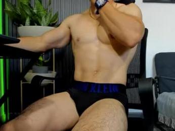 juliansexxx16 webcam model stream image