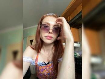 Golden_flower webcam model stream image