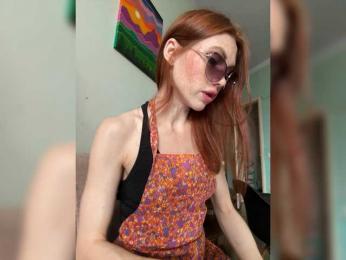Golden_flower webcam model stream image
