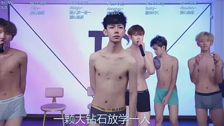 Apex-Yboy webcam stripchat model stream image
