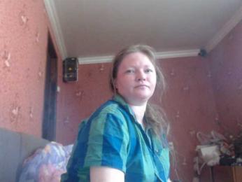 AliceLaKatana webcam bongacams model stream image