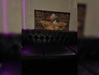 Roskosh- webcam model stream image