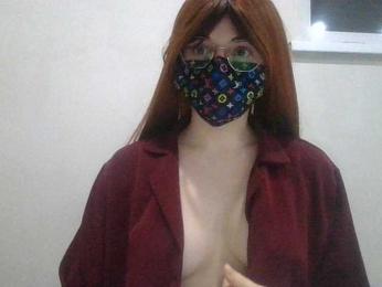 Lynavave webcam model stream image