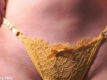 Hetty-satar webcam model stream image