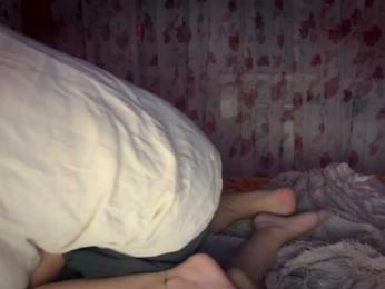 StellarTeam webcam model stream image