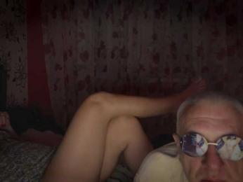 StellarTeam webcam model stream image