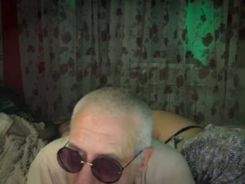 StellarTeam webcam model stream image