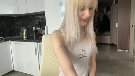 CelenFomes webcam model stream image