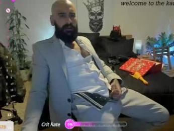 kaiser679 webcam model stream image