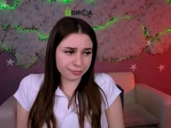 liande1 webcam model stream image