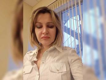 LagoonJoy webcam bongacams model stream image