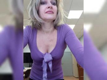 LagoonJoy webcam model stream image