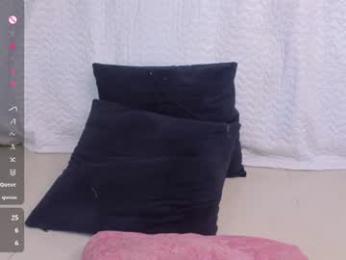 im_perla webcam model stream image