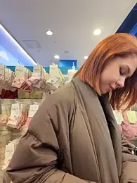 RosieSecret webcam stripchat model stream image