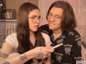 passiondesire_ webcam model stream image