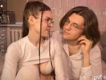 passiondesire_ webcam model stream image