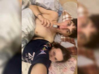 Iongg webcam model stream image