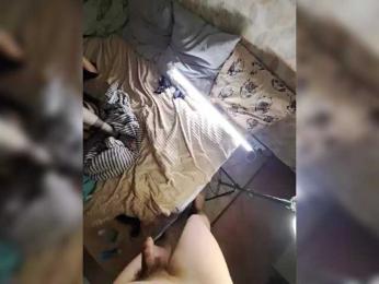 AnalNaYAVECHERINA webcam model stream image