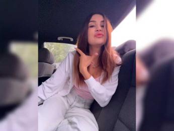BabyPeach webcam model stream image