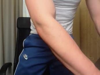 kellenwest webcam model stream image