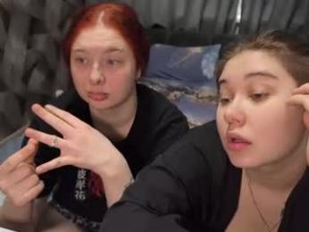 lunarcouple_ webcam chaturbate model stream image
