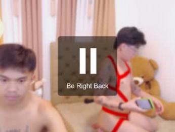 ur_hugecock webcam model stream image