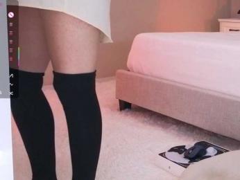 Sunshine- webcam model stream image