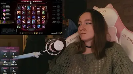 MoonlishSiren webcam model stream image