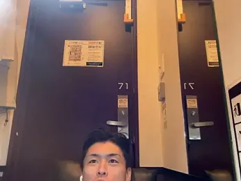 pakinpakinppp0555 webcam model stream image