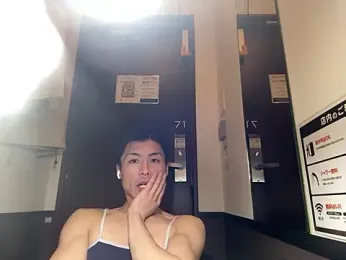 pakinpakinppp0555 webcam model stream image