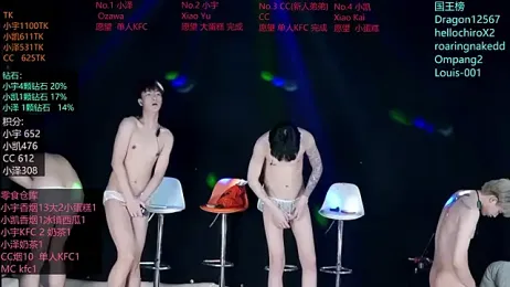 lucky-love888 webcam stripchat model stream image