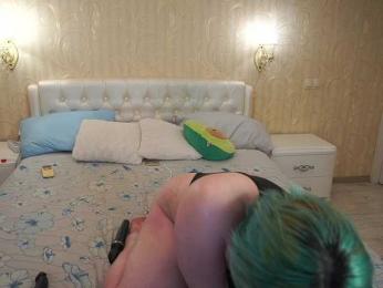 MiaVienne webcam bongacams model stream image