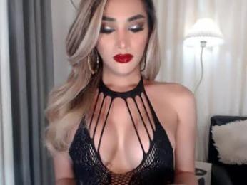 softsingoddess webcam model stream image