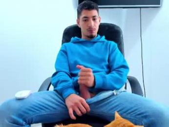 chandler_kenji webcam chaturbate model stream image