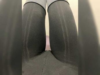 StellaFish69 webcam bongacams model stream image