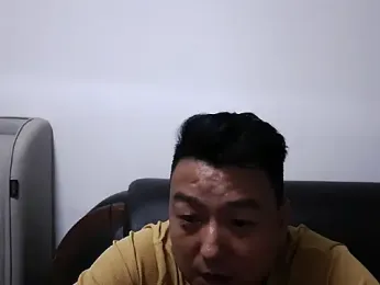 heiyeshouhu webcam model stream image