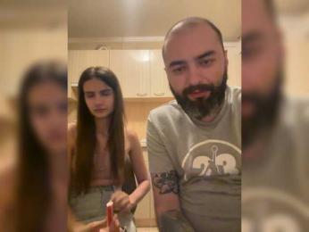 Asyaivasya webcam model stream image