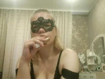 Mithian webcam model stream image