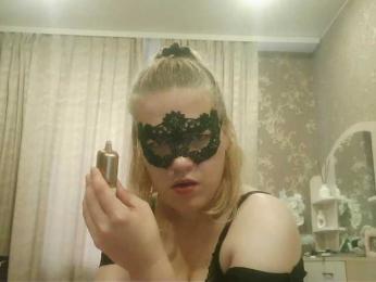 Mithian webcam model stream image