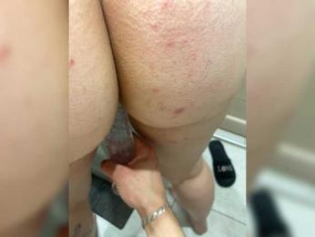 PandaBiz webcam model stream image