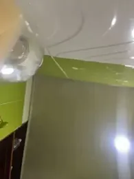 Emiily_lee webcam stripchat model stream image