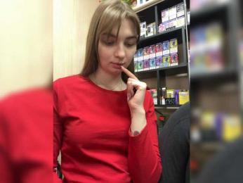 Wild-catt webcam bongacams model stream image