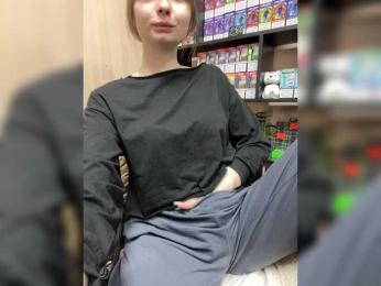 Wild-catt webcam bongacams model stream image