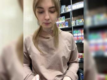 Wild-catt webcam bongacams model stream image